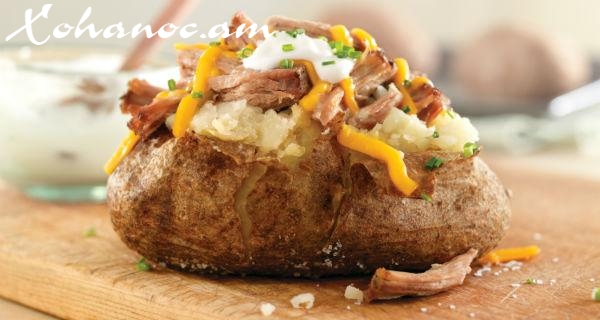 Պատրաստեք ամենահամեղ լցոնած կարտոֆիլը. Բաղադրատոմս