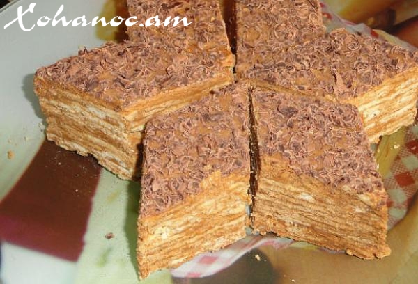 ÕÕ¸ÖÕ© ÕÕ«Õ¯Õ¡Õ¤Õ¸