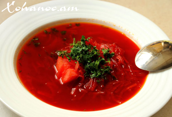 Ô²Õ¸ÖÕ·