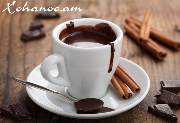 Տաք շոկոլադ (Горячий шоколад)