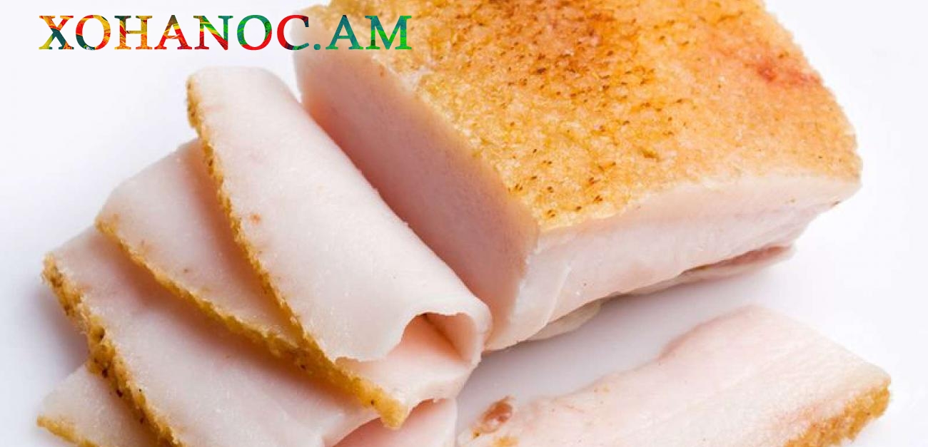 Խոզի սալը ունի մի շարք օգտակար հատկություններ և հակացուցումներ, որոնց մասին շատերը չգիտեն