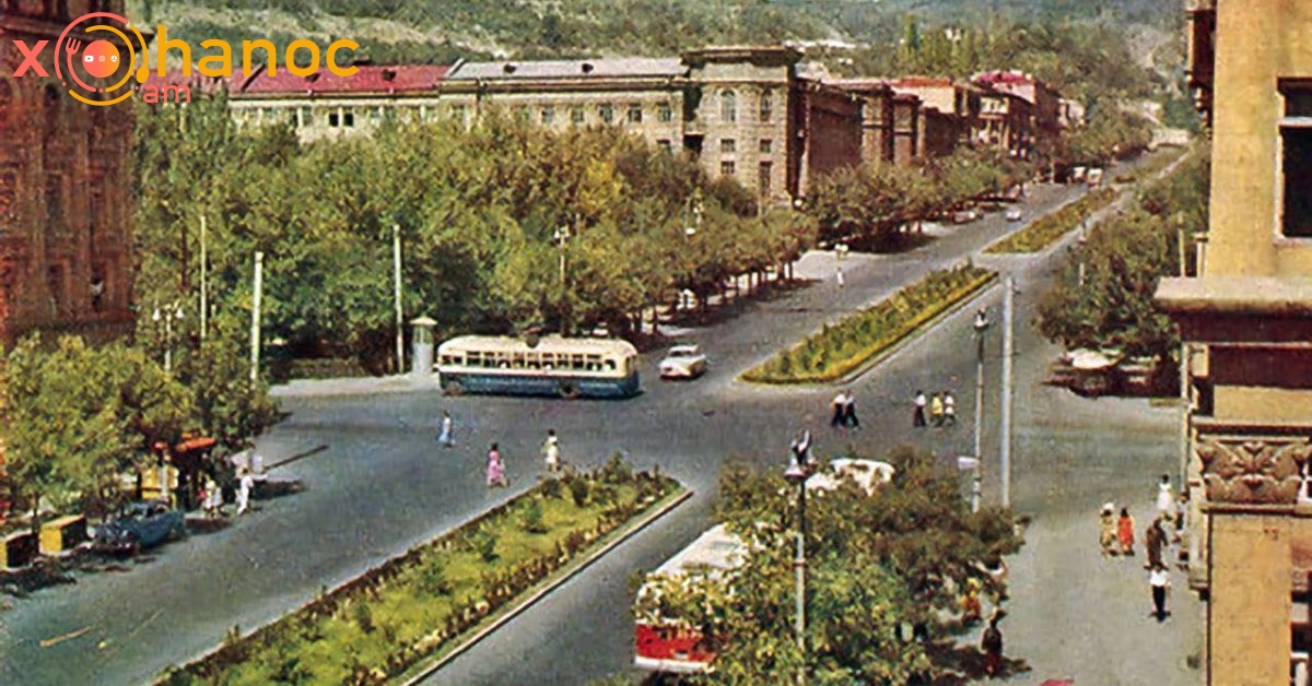 1973 թվական, Երևան․ Ոչ բոլորը կարող են ասել, թե սա ՝ որ փողոցն է