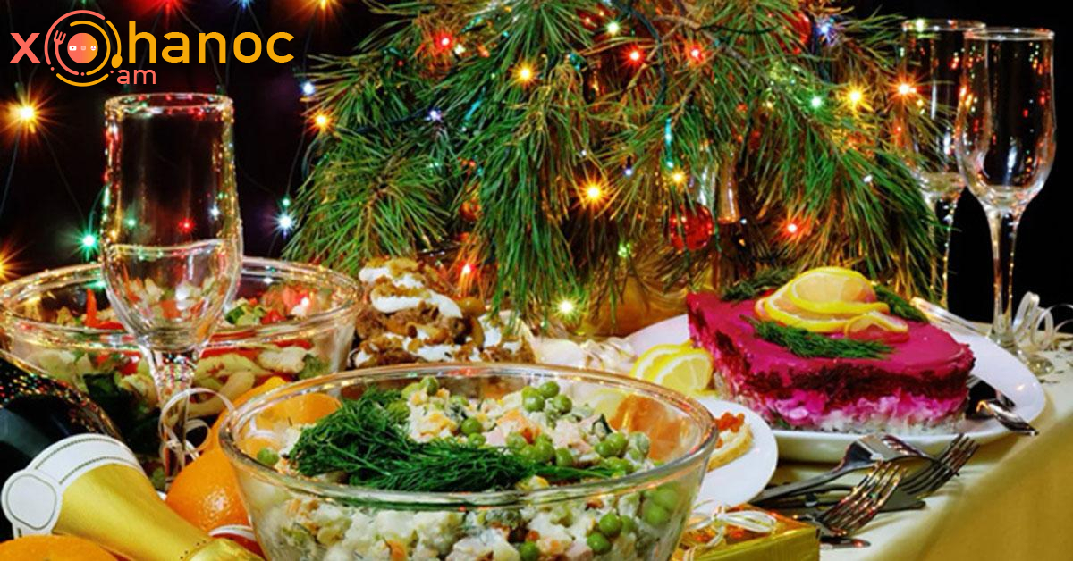 Տեսեք որ ուտեստն է համարվում ամենաավանդականը Նոր տարվա սեղանին