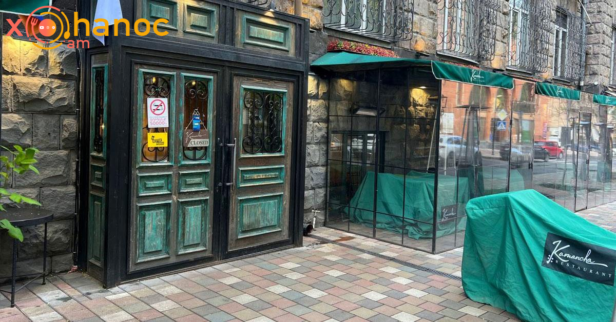 Կասեցվել է «Քամանչա» ռեստորանի կաթսայատան գործունեությունը