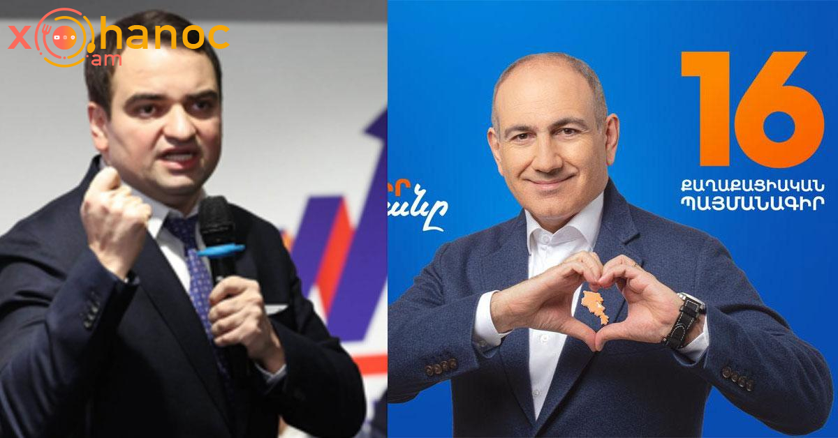 Գյումրիում ՔՊ-ն պարվել է ջախջախիչ կերպով․ Արդյունքներ