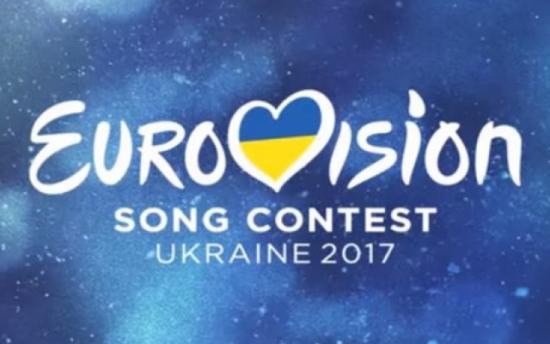 Հայաստանը «Եվրատեսիլ-2017»-ին կներկայացնի . . .