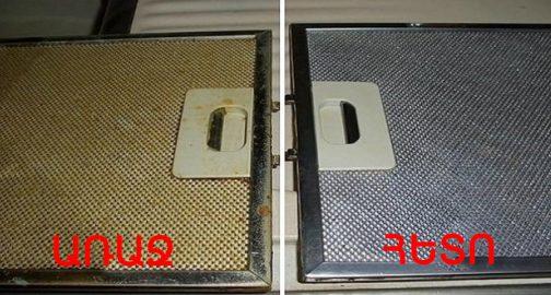 Օդազտիչի ֆիլտերը մաքրելու ամենահեշտ եղանակը