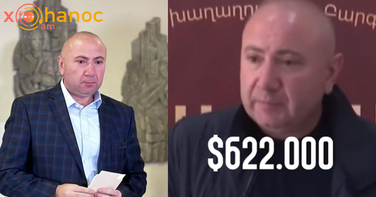 Բացահայտում․ 622 հազար դոլարի դիմաց փոխանցել է պետական գաղտնիք (տեսանյութ) Բացահայտում․ 622 հազար դոլարի դիմաց փոխանցել է պետական գաղտնիք (տեսանյութ)