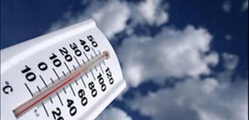 Առաջիկա 5 օրվա եղանակի կանխատեսում 