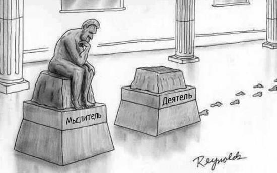 Իմաստուն խորհուրդներ, որոնք կօգնեն Ձեզ կյանքում