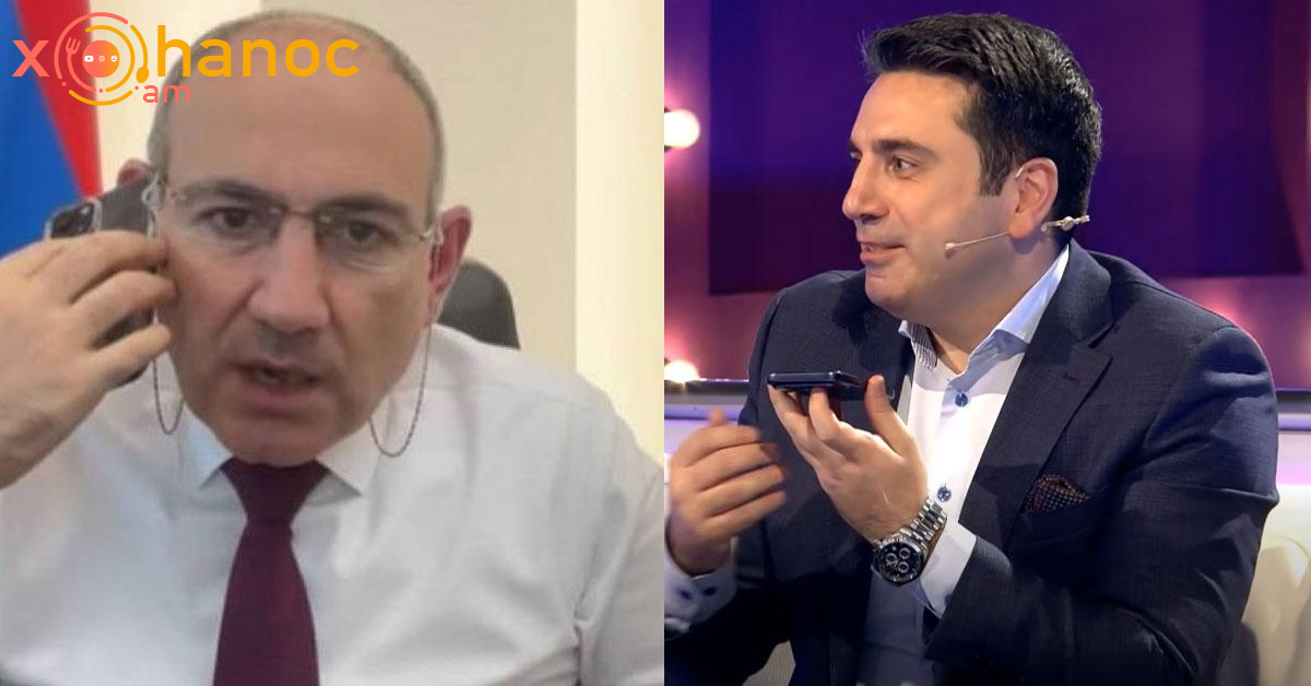 Ալեն Սիմոնյանը եթերի ժամանակ զանգահարում է Նիկոլ Փաշինյանին․ Բացառիկ տեսանյութ