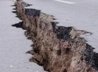  Հայաստանում առաջիկայում ուժեղ երկրաշարժի հավանականությունը մեծ է