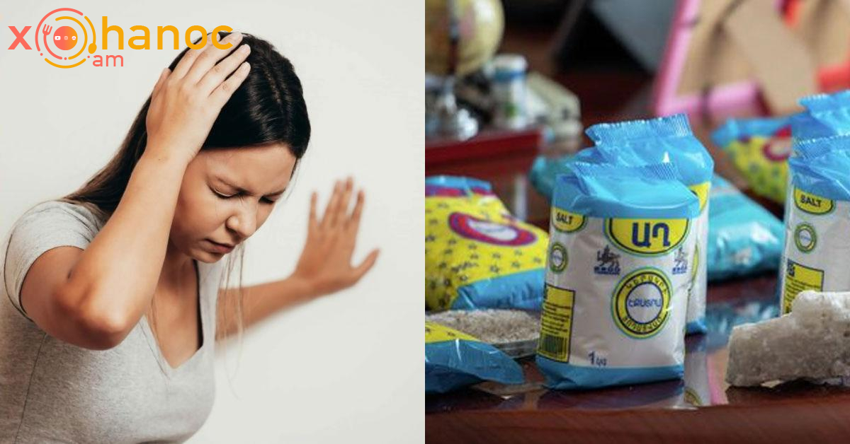 Սովորական աղի միջոցով ազատվեք գլխացավից