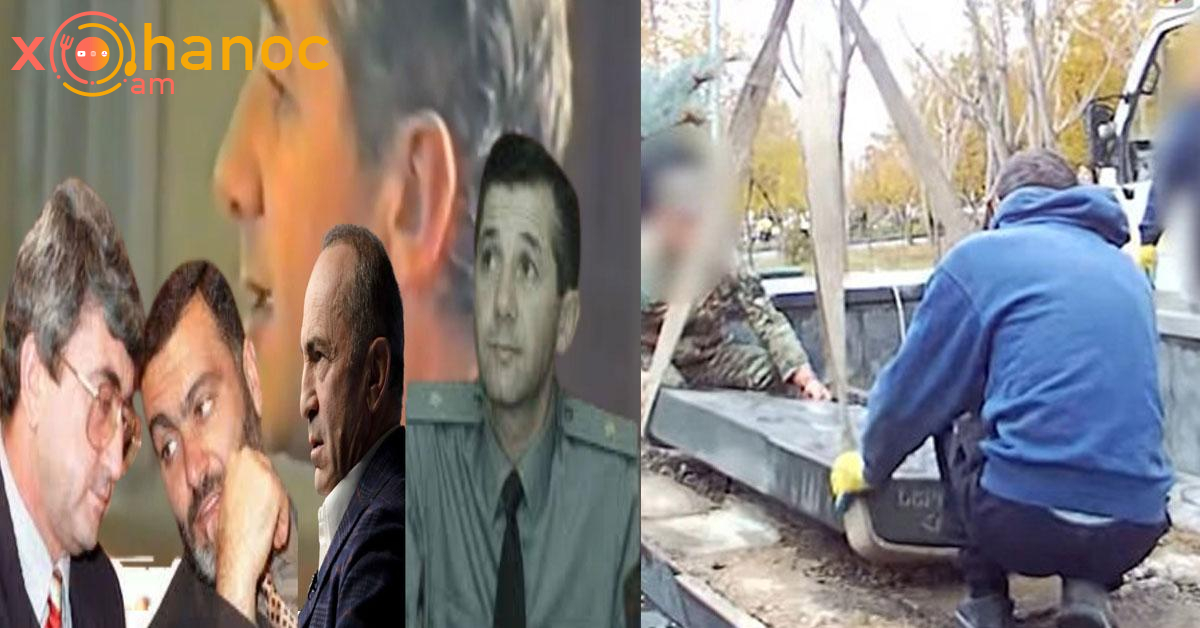 27 տարի անց բացահայտվել է աղմկահարույց սպանությունը․ Արտաշիրիմում են արել