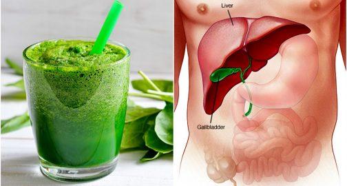 Ինչպես մաքրել լյարդը և նիհարել կարճ ժամանակում