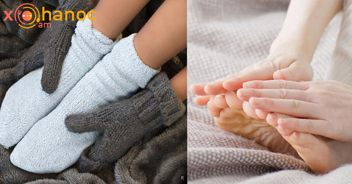 Ի՞նչ հիվանդության նշան է, որ ձեր ոտքերը սառչում են
