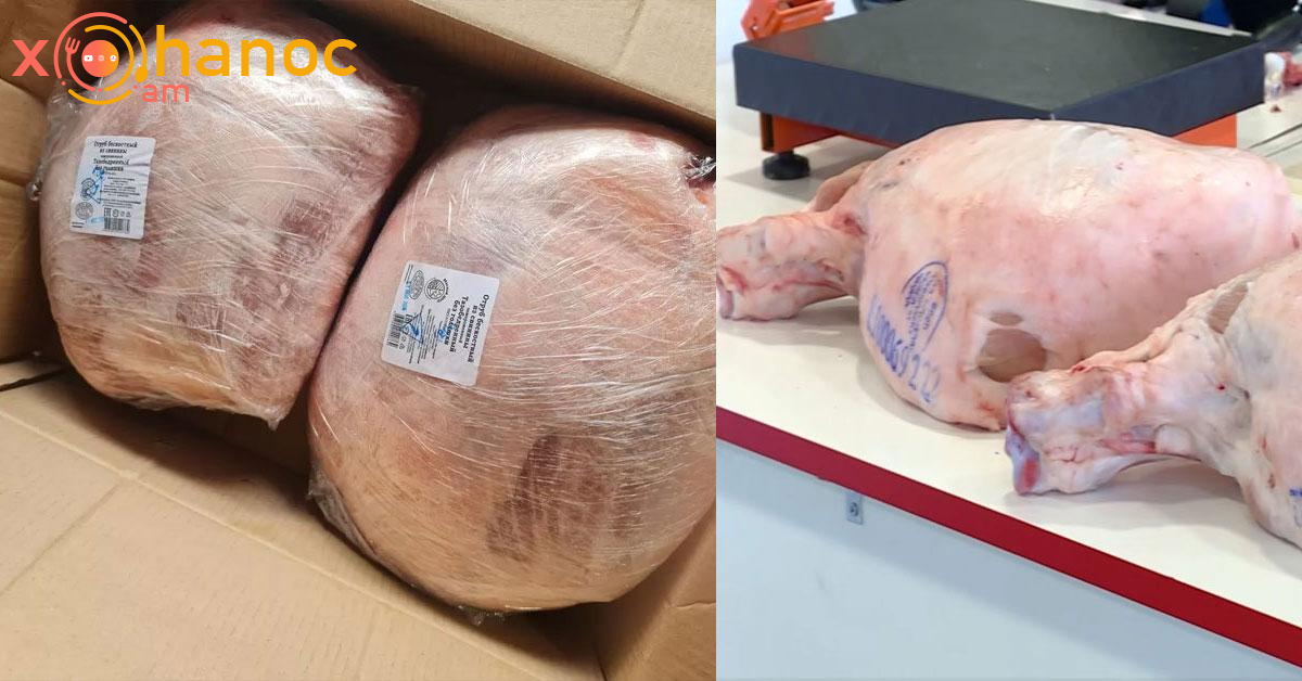 Այսօր կիլոգրամը 1900 դրամով այս խոզի բուդն եմ գնել․ Իմացեք ավելին