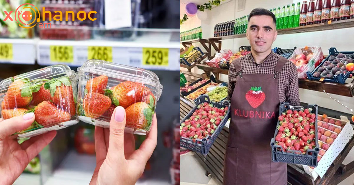 Եթե սա նկատեք ելակի վրա հանկարծ չառնեք․ Կվտանգեք ձեր առողջությունը Եթե սա նկատեք ելակի վրա հանկարծ չառնեք․ Կվտանգեք ձեր առողջությունը