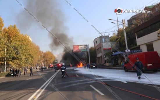 Արտակարգ դեպք Երևանում. պայթյուն՝ Հերացի փողոցում