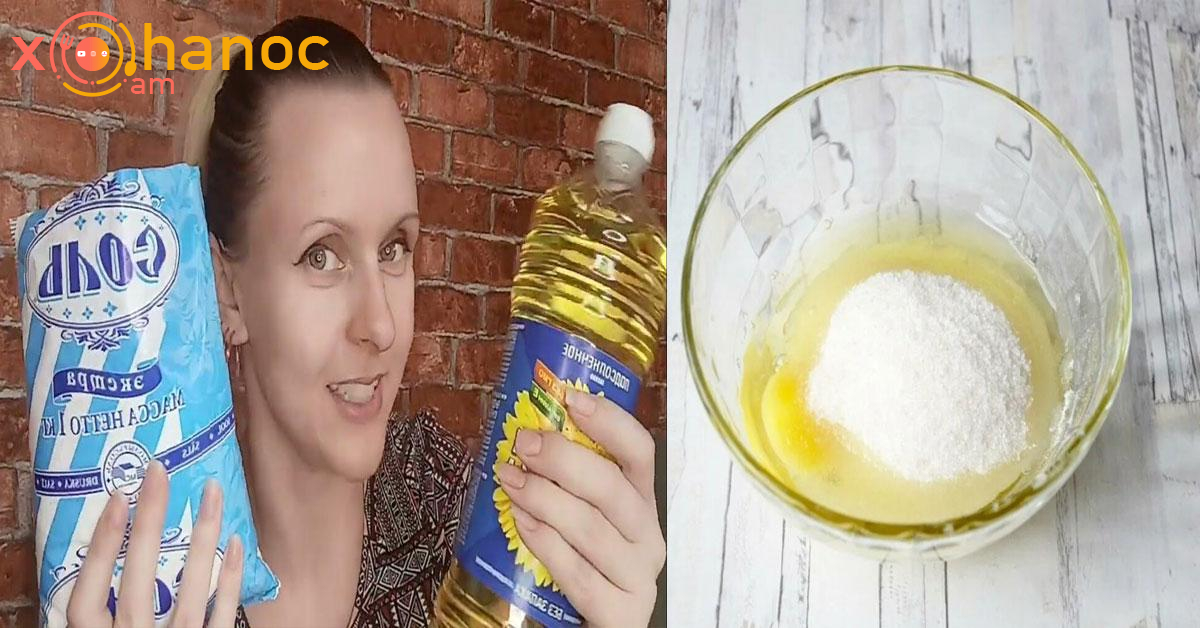 Սովորական աղի վրա ձեթ լցրեք ... Այդպես կազատվեք այս տհաճ հիվանդությունից