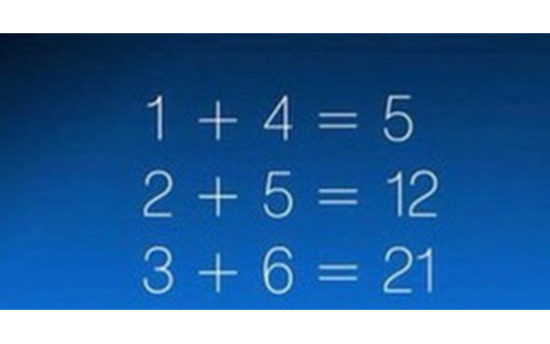 Փորձեք գտնել ճիշտ պատասխանը 10 վարկյանում։ Ընդհամենը 20% է կարողացել տեղավորվել ժամանակի մեջ։