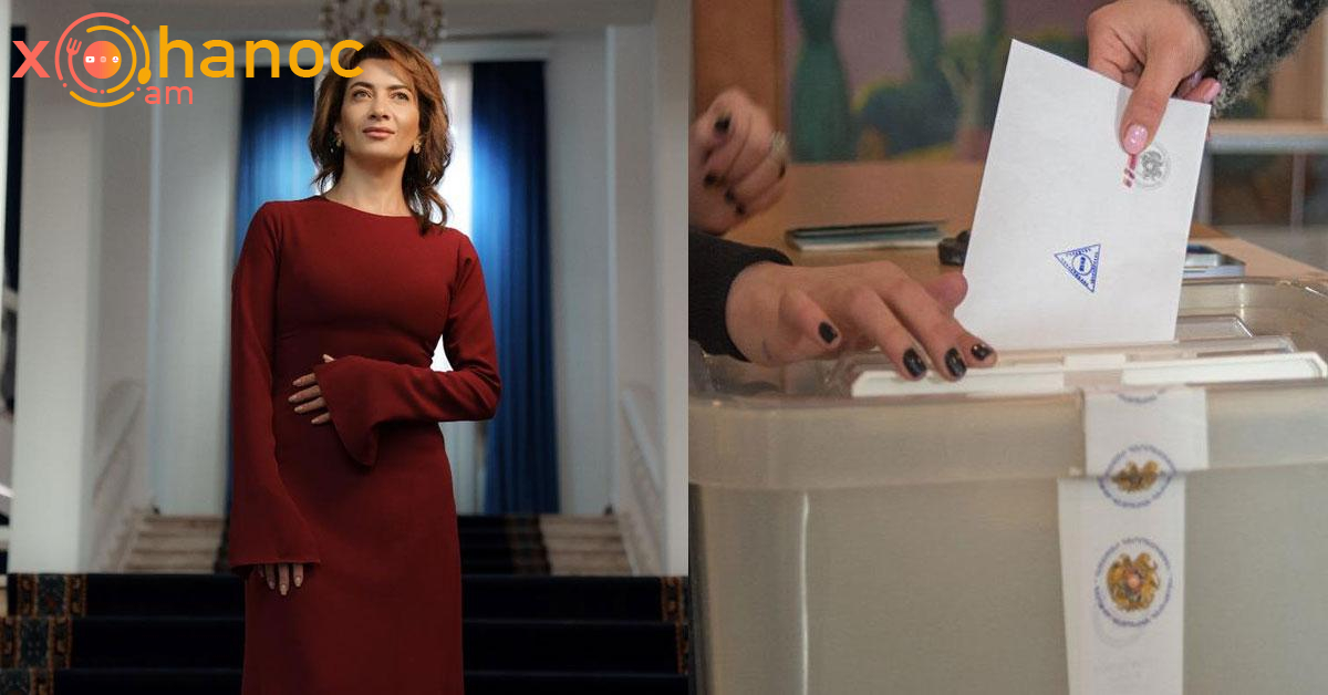 Աննա Հակոբյանը կոչ է անում ընտրություն կատարելիս առաջնորդվել բացառապես ․․․