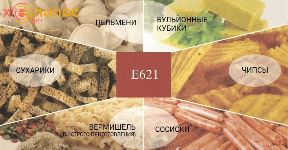 Մենք օգտագործում ենք այս թույնը ամեն օր, դադարեցրեք, քանի դեռ ուշ չէ․ Դուք պետք է ամեն գնով խուսափեք դրանից