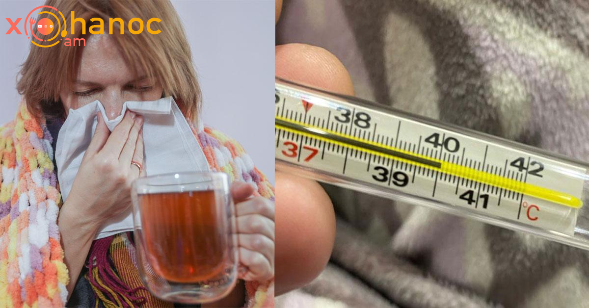 Բարձր ջերմության ժամանակ չի կարելի անել հետևյալ քայլերը