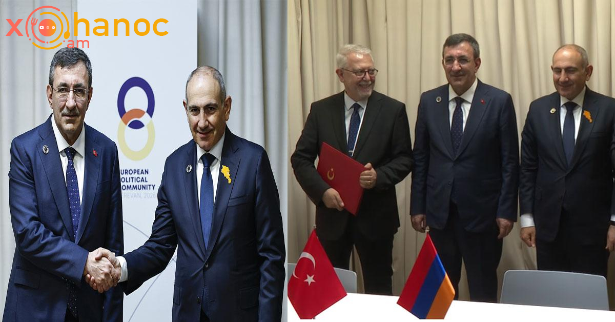 Տեսեք ինչ հայտարարությամբ է հանդես եկել Թուրքիայի փոխնախագահը ՝ Փաշինյանի հետ հանդիպումից հետո