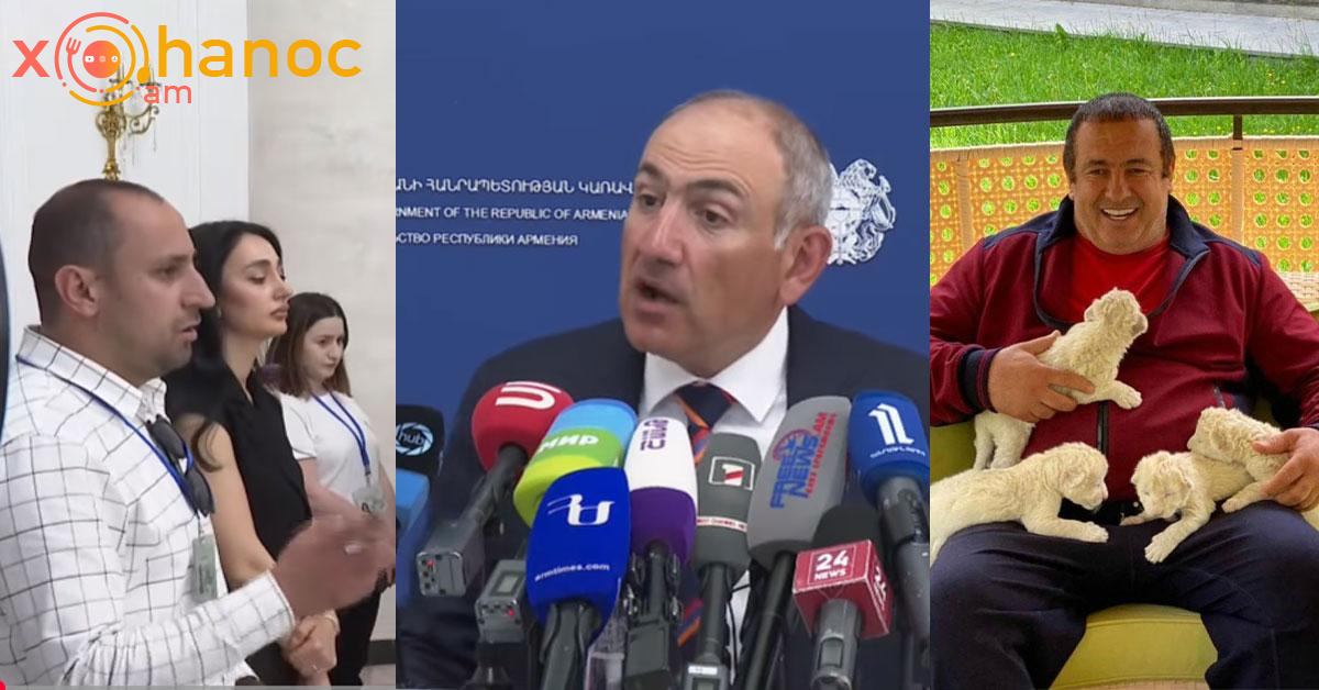 Լրագրողը Փաշինյանին հարցրեց ՝ պատրաստվո՞ւմ եք գնալ Ծառուկյանի որձ առյուծի վանդակ․ Փաշինյանը հունից դուրս եկավ (տեսանյութ) Լրագրողը Փաշինյանին հարցրեց ՝ պատրաստվո՞ւմ եք գնալ Ծառուկյանի որձ առյուծի վանդակ․ Փաշինյանը հունից դուրս եկավ (տեսանյութ)