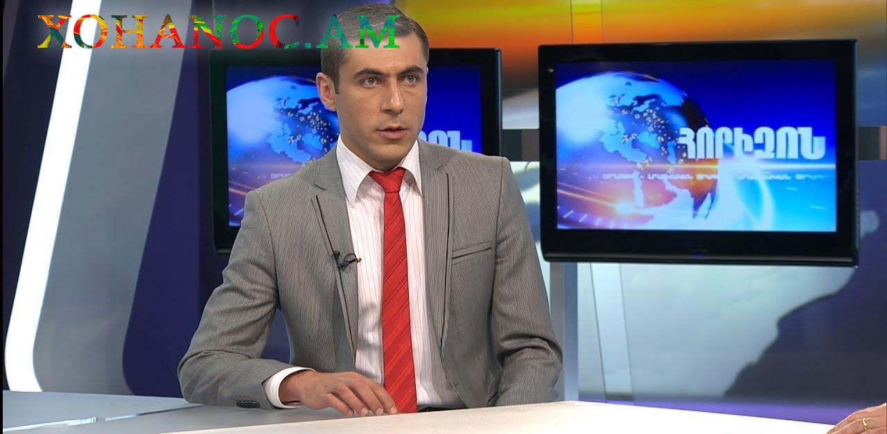 Ինչ եղանակ է լինելու հունիսի 30-ին հանրապետությունում