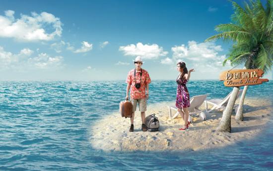 Ինչպես իրենց կդրսևորեն կենդանակերպի նշաններն անմարդաբնակ կղզում