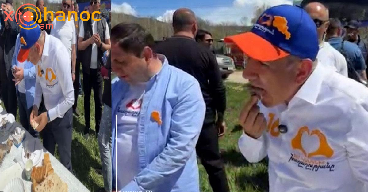 Փաշինյանը խաշլաման ուտում է, ոսկորները դնում է Պապիկյանի ապսեի մեջ․ Տեսանյութ Փաշինյանը խաշլաման ուտում է, ոսկորները դնում է Պապիկյանի ապսեի մեջ․ Տեսանյութ