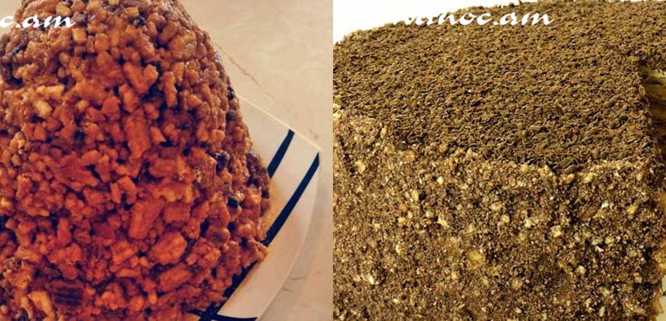 Մրջնաբույն, Միկադո: