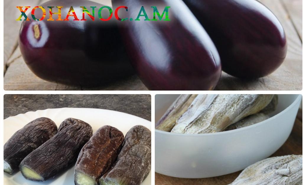 Ինչպես սմբուկը սառեցնել ձմռան համար