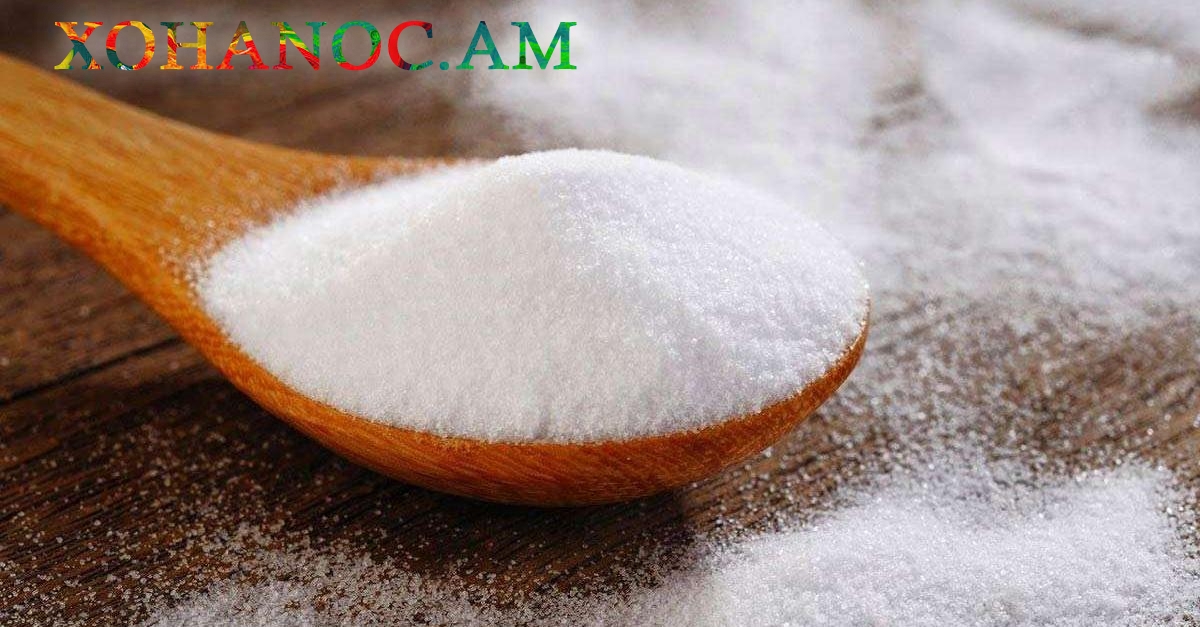Սոդան մի շարք առողջական խնդիրների լուծման ամենալավ տարբերակն է