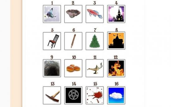 Թեստ. Ընտրեք նկարը