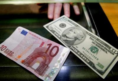 Կենտրոնական բանկը սահմանել է նոր փոխարժեքներ  22:40