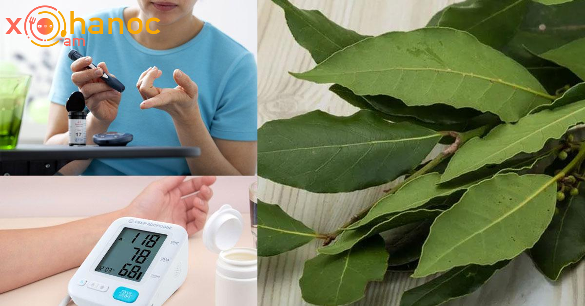 Սա դեղ է շաքարի, ճնշման և անքնության դեմ