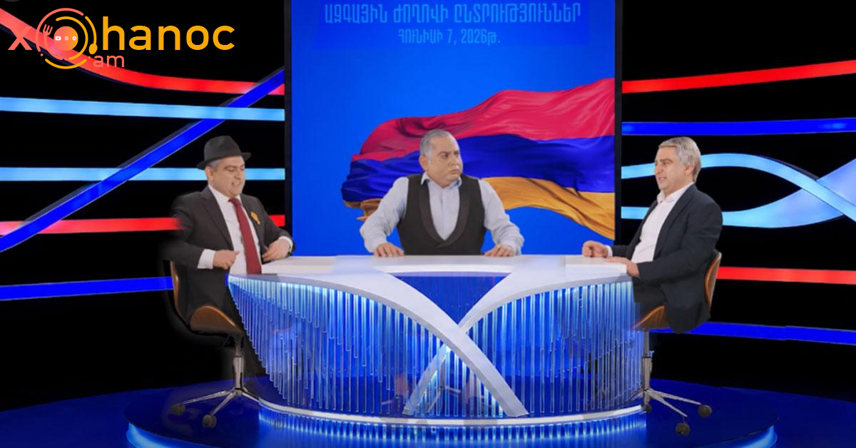 Պետրոս Ղազարյանի հյուրերն են Սամվել Կարապետյանը և Նիկոլ Փաշինյանը․ Տեսանյութ