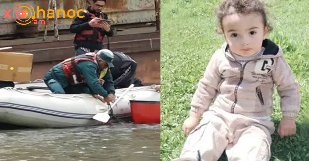 Օր 18-րդ․ Ի՞նչ է հայտնի փոքրիկ Տիգրանի որոնումներից Օր 18-րդ․ Ի՞նչ է հայտնի փոքրիկ Տիգրանի որոնումներից