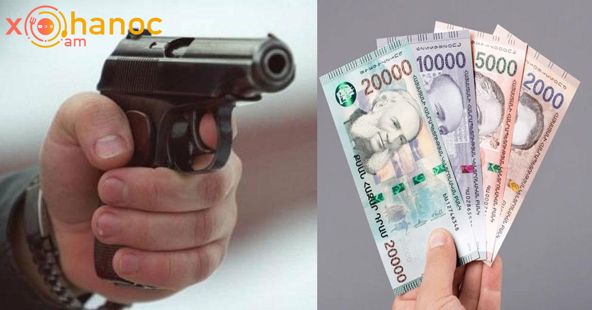 Արմավիրում գումարի պատճառով բարեկամը բարեկամին սպանել է