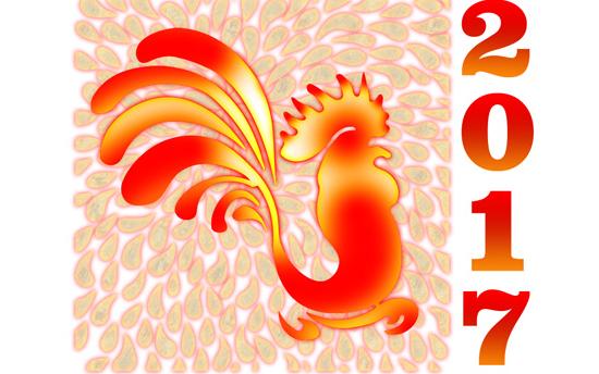 Ինչ չի կարելի նվիրել Կարմիր աքաղաղի տարում 