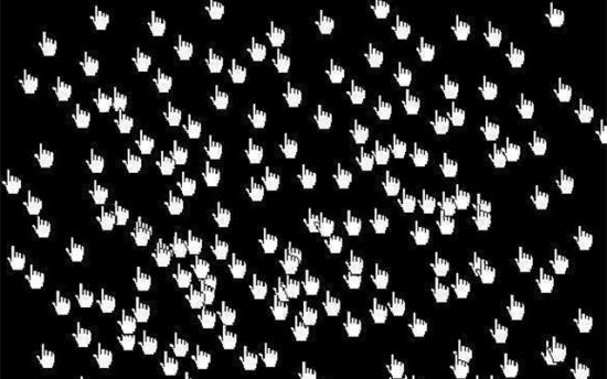 Ուշադրության թեստ