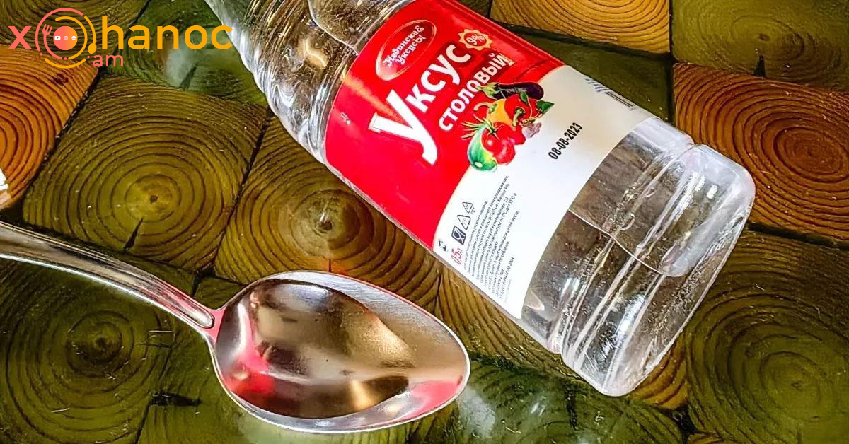 Եթե խնձորի քացախը այսպես օգտագործեք, ապա այն կբուժի 10 առողջական լուրջ խնդիրներ Եթե խնձորի քացախը այսպես օգտագործեք, ապա այն կբուժի 10 առողջական լուրջ խնդիրներ