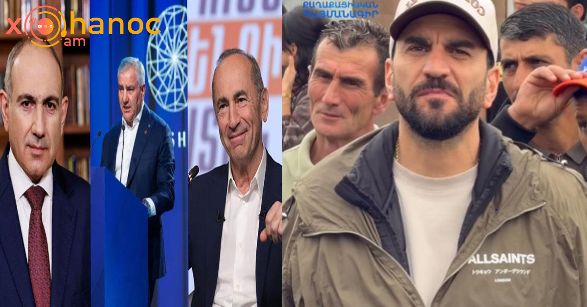 Տեսեք դերասան Ռաֆայել Երանոսյանը որ քաղաքական ուժին է աջակցում և մասնակցում քարոզարշավին
