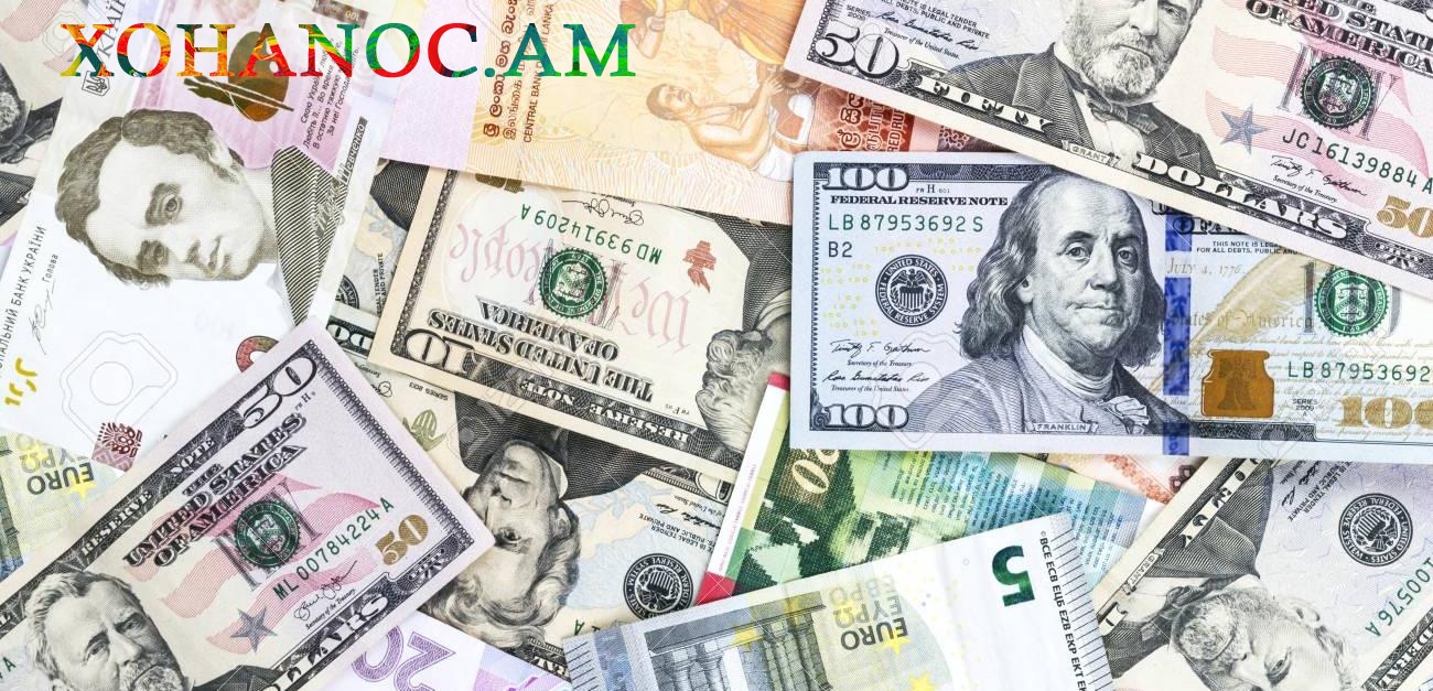 Դոլլարի և ռուբլու արտարժույթի փոփոխություն Հանրապետությունում օգոստոսի 4-ին