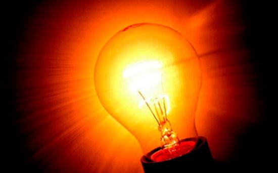 ՈՒՇԱԴՐՈՒԹՅՈՒՆ․ Այսօր ՝ մարտի 25 - ին Հայաստանում 1 ժամով լույսերը կանջատվեն 