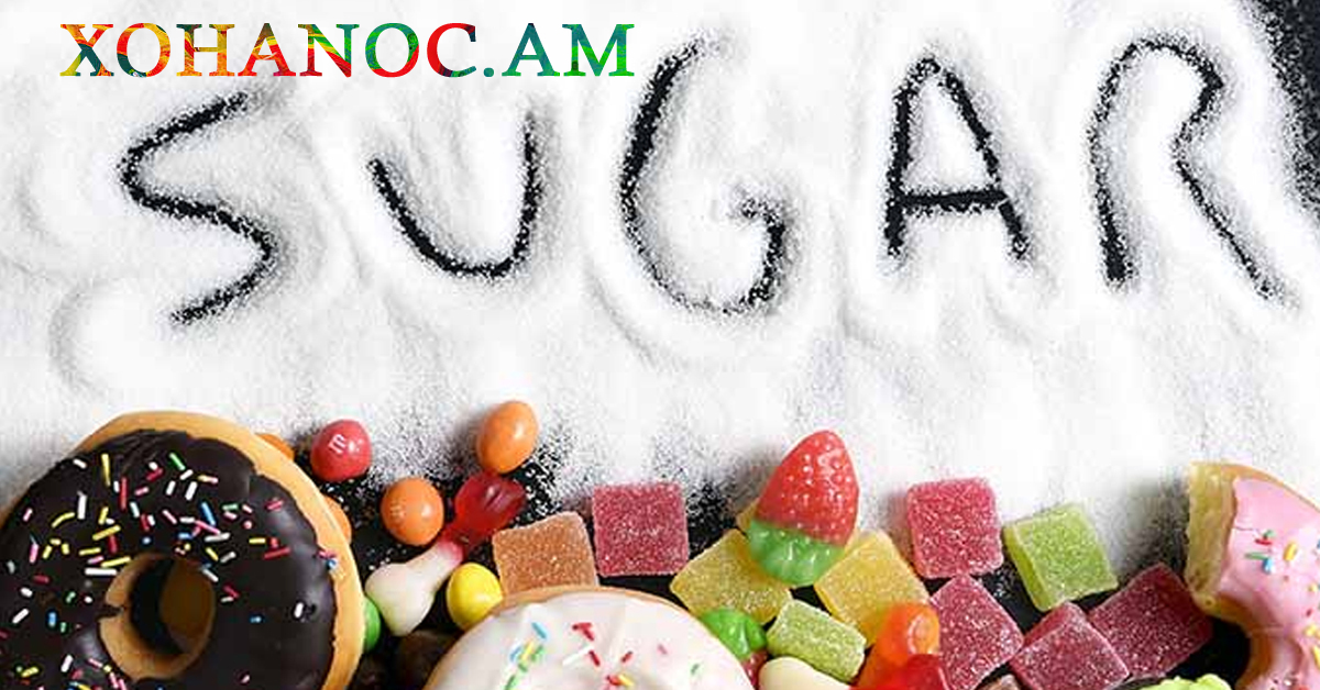 Ինչպես ազատվել քաղցրի և շաքարավազի կախվածությունից