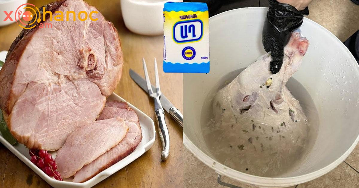 Խոզի բուդը պետք է հետևյալ կերպ դնել աղաջրի մեջ․ Շատերը սխալվում են և փչասնում միսը